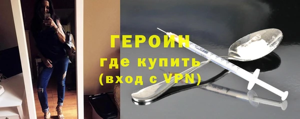 гидропоника Заволжск